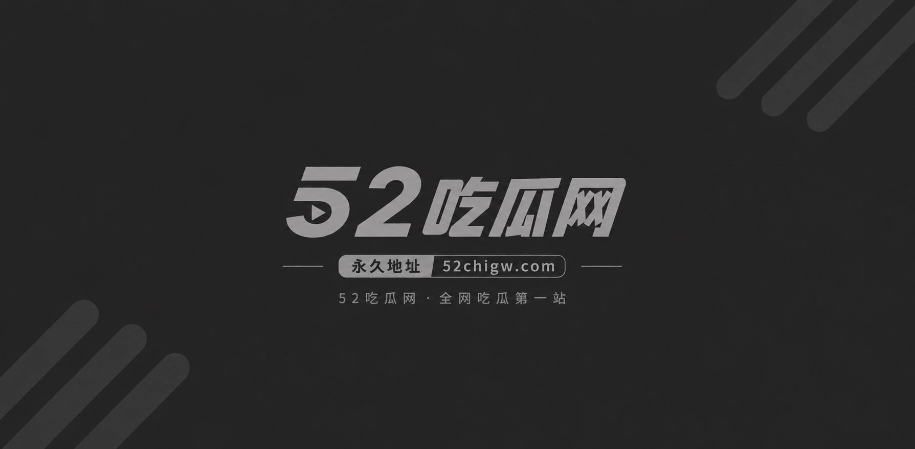 我的弥生姐姐1 我的弥生姐姐1